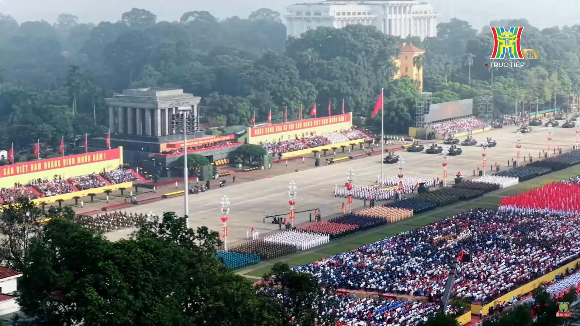 Đài PTTH Hà Nội